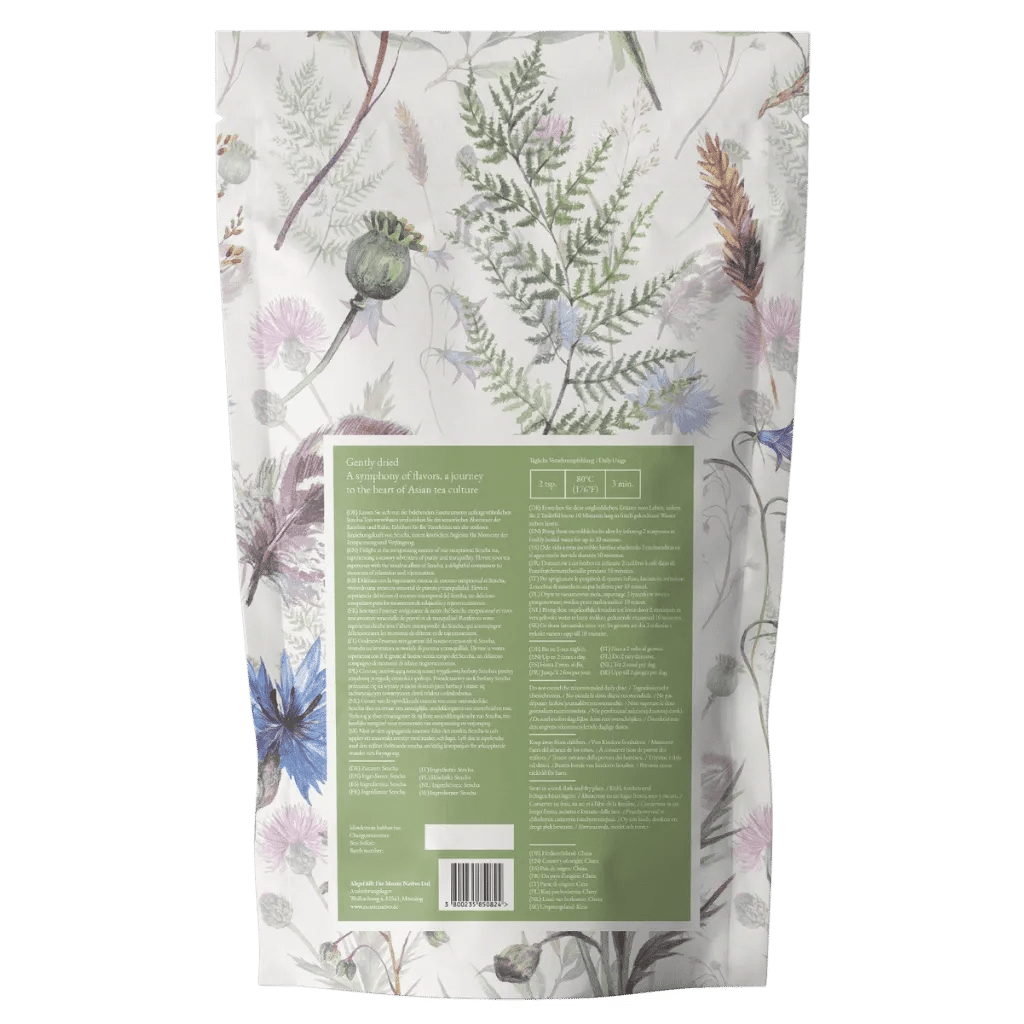 Sencha Tee (200g)